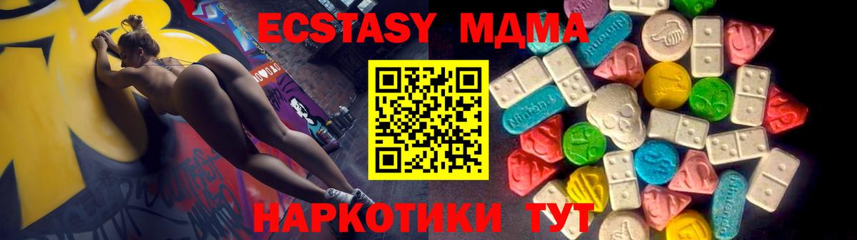 Экстази louis Vuitton Вятские Поляны