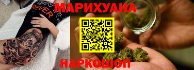 винт Балаково