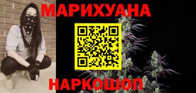 гидропоника Балахна