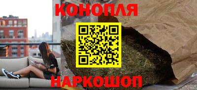 гидропоника Балахна