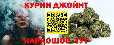 прущие крисы Балашиха